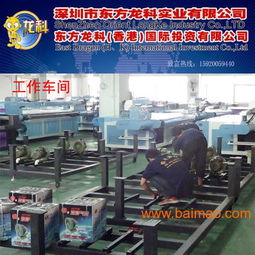 服装数码印刷机、皮革数码彩印机与平板打印机 生产、价格与应用全解析