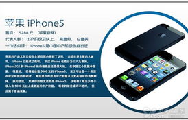 十款能够暴露你社会地位的数码产品